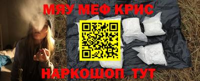 ALPHA PVP Кумертау