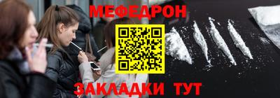 ALPHA PVP Кумертау