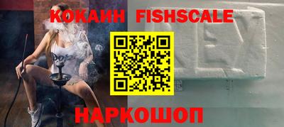 таблы Кунгур