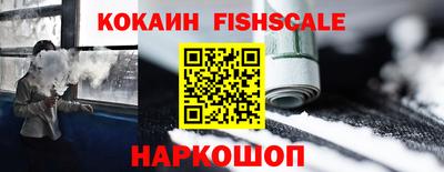 ALPHA PVP Кумертау