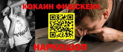 ALPHA PVP Кумертау