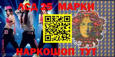 ALPHA PVP Кумертау