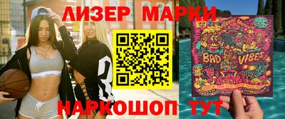 COCAINE Урус-Мартан