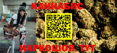 таблы Кунгур