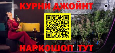 ALPHA PVP Кумертау