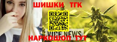 ALPHA PVP Кумертау