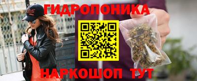 таблы Кунгур