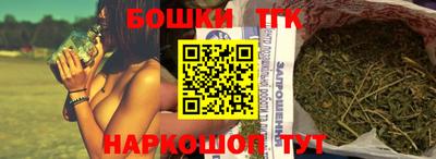 ALPHA PVP Кумертау