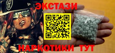 ALPHA PVP Кумертау