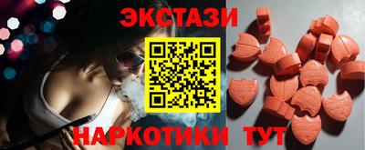 ALPHA PVP Кумертау