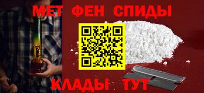таблы Кунгур