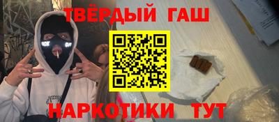 таблы Кунгур