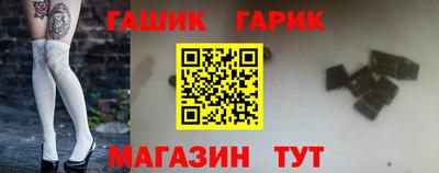 ALPHA PVP Кумертау