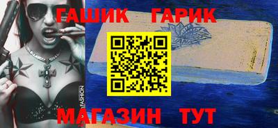 метадон Урюпинск